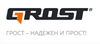GROST