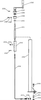 Справиться затирочной машины Conmec CRT836 (рис.232) CRT836T83607001 - фото 105863
