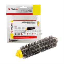 Щетка ворсяная Ozone UNR-73 для робота-пылесос UNR-73-M0018 - фото 127191