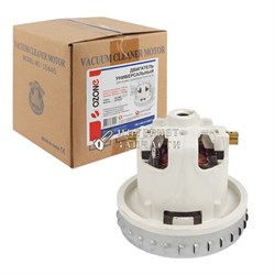 Двигатель Ozone 1400 W для пылесоса VM-1400-P130BT2-M0001 - фото 132931