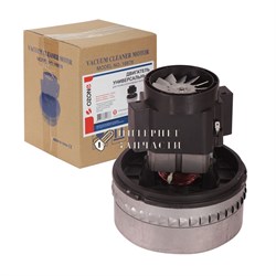 Двигатель Ozone с термозащитой 1400 W для пылесоса VM-1400-P143AT-L-M0026 - фото 133017