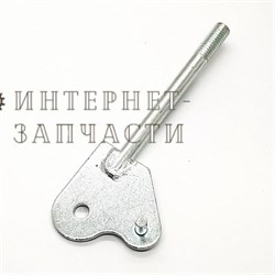 Рычаг переключения передач снегоуборщика Forza СО9062A Б0012227 - фото 164240