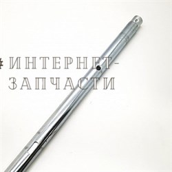 Вал привода шнека AC-F-900E Forza FZ020.02.04.029 00000020548 FZ020.02.04.029 - фото 164286