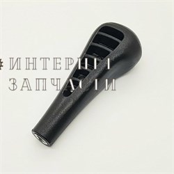 Ручка рукоятки (шарик) в сборе с рычагом переключения снегоуборщика Forza AC-F-700EV (пластик) FZ.1231 - фото 164343