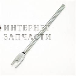 Штанга управления желобом снегоуборщика Forza AC-F-900E FZ.1280 - фото 164389