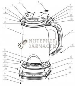 Нижняя часть крышки чайника Galaxy GL0340 белый 391045 - фото 168405