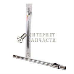 Телескопическая удлинительная трубка Ozone UT-35CR для пылесоса, 590-990 мм