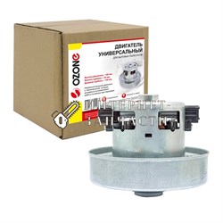 Двигатель Ozone VM-1800-135ST c термозащитой, 1800 W VM-1800-135ST - фото 255984