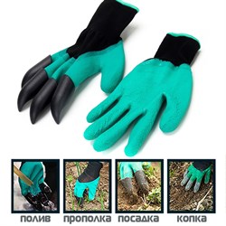 INBLOOM Перчатки садовые нейлоновые с когтями, с латекс. полуобл., 9-10 размер, (75-80гр) 24см 2499200GZ - фото 272213