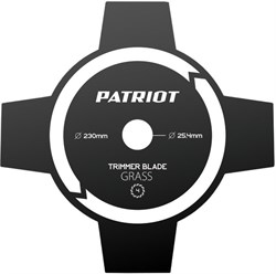 Нож PATRIOT TBM-4 3491 - фото 28139