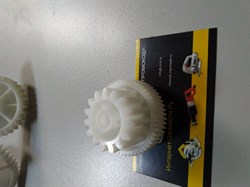 Малая  шестерня  мясорубки Galaxy GL2410
