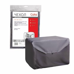 Чехол для хранения и транспотрировки мотопомпы, серый, 500х400х400 RP-9111 - фото 284558