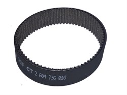 Ремень ленточной шлифмашины Bosch GBS 75 AE (0601274703) EU 2.604.736.010 - фото 284658