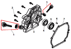 Крышка картера культиватора Champion BC 5511 (рис. 3) 1,1082E+12 - фото 308245