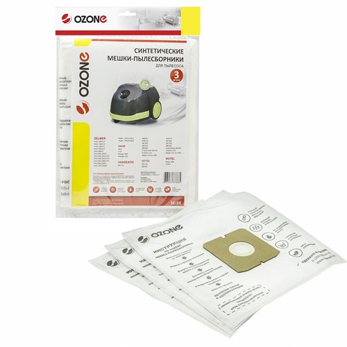 SE-38 Мешки-пылесборники Ozone синтетические для пылесоса, 3 шт SE-38 - фото 323307