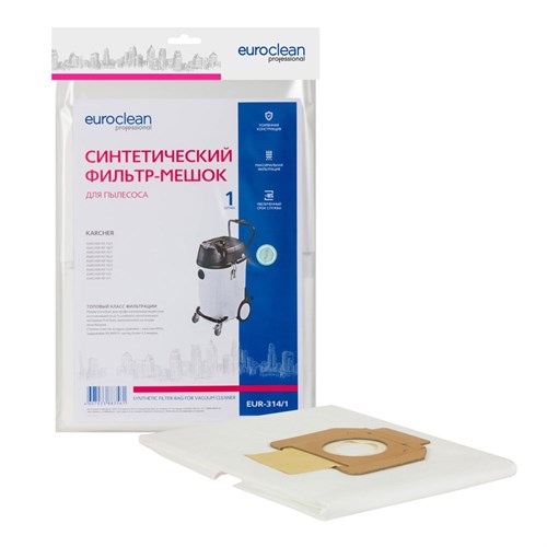 EUR-314/1 Фильтр-мешок Euroclean синтетический для пылесоса EUR-314/1 - фото 323315
