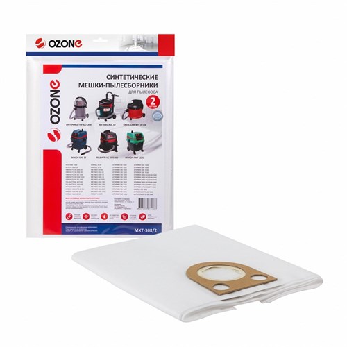 MXT-308/2 Мешки-пылесборники Ozone синтетические для пылесоса, 2 шт