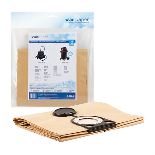 P-318/2 Мешки-пылесборники Airpaper бумажные для пылесоса, 2 шт