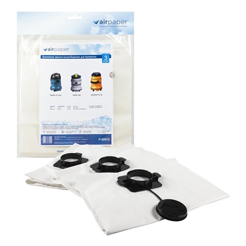 P-309/3 Мешки-пылесборники Airpaper бумажные для пылесоса, 3 шт P-309/3 - фото 324999