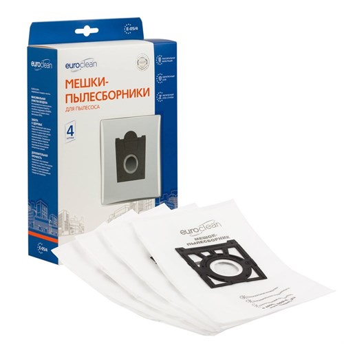 E-05/4 Мешки-пылесборники Euroclean синтетические для пылесоса, 4 шт