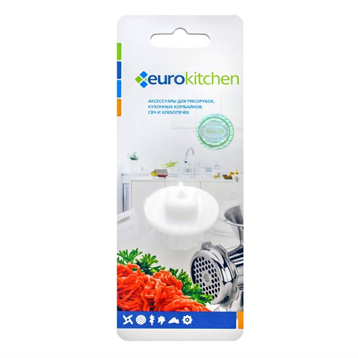 Втулка (предохранительная муфта) шнека Eurokitchen VT-02 для мясорубки VT-02 - фото 436374