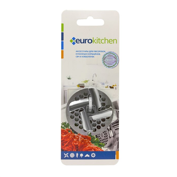 Набор нож и решетка для мясорубки, 1 шт., сталь, бренд: EUROKITCHEN, арт. NR1203 NR1203 - фото 436397