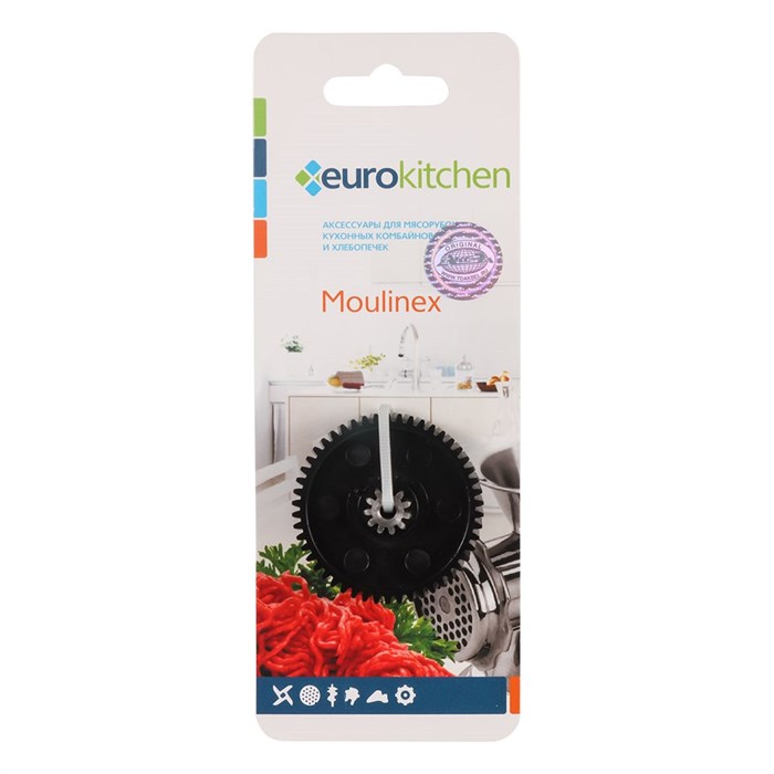 Шестерня средняя Eurokitchen LM008 для мясорубки LM008 - фото 436487