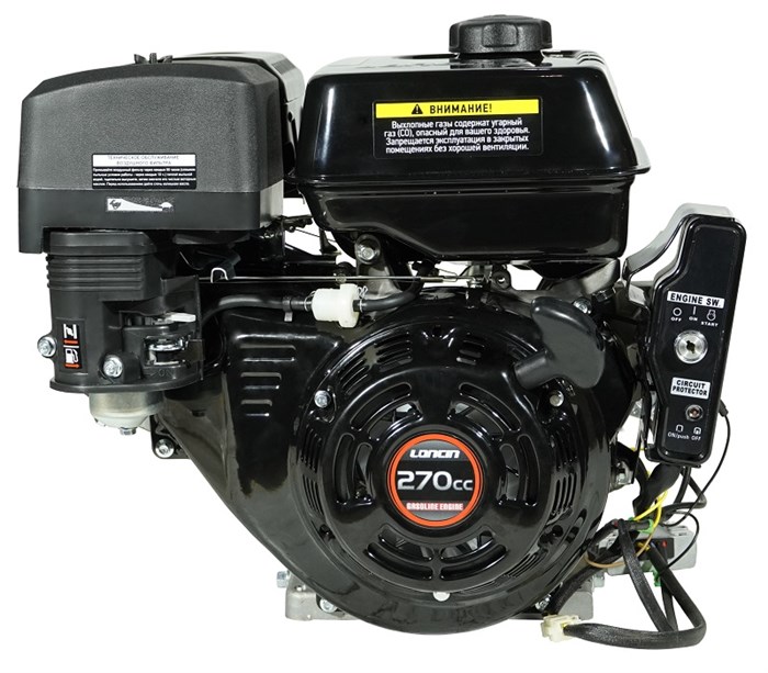 Двигатель Loncin G270FD (A type) D25 шпонка, 5А