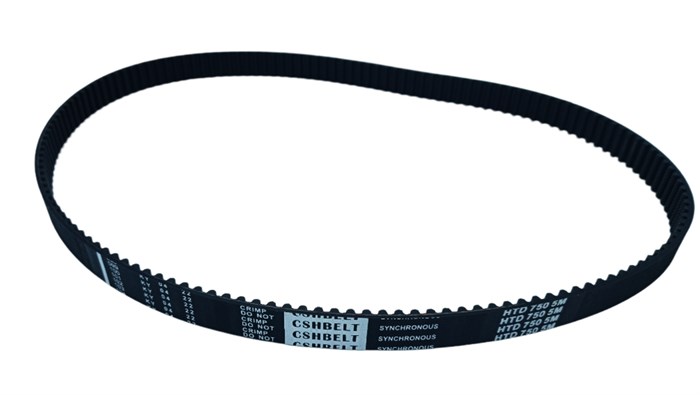 Ремень зубчатый HTD 750 5M, CSHBELT, ширина 15 мм