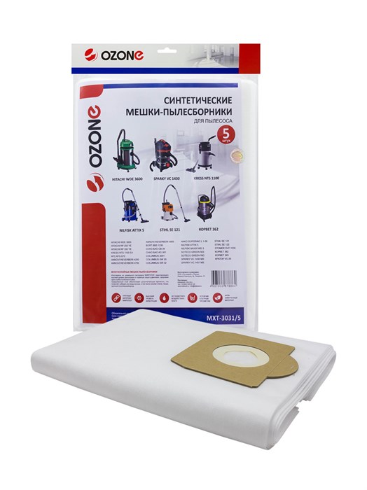 Мешки-пылесборники Ozone MXT-3031/5 синтетические для пылесоса, 5 шт