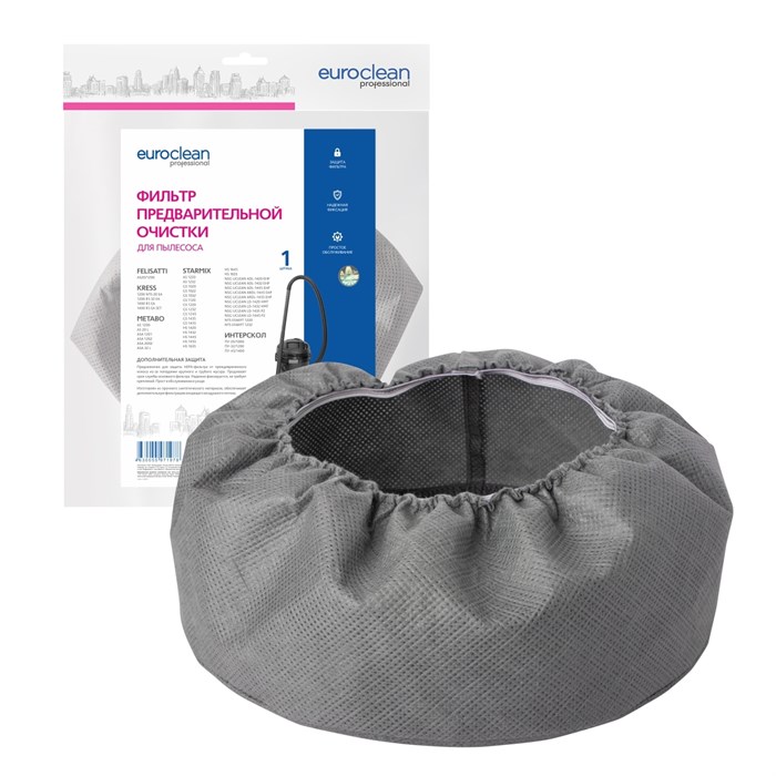 Фильтр Euroclean FPC-107 предварительной очистки