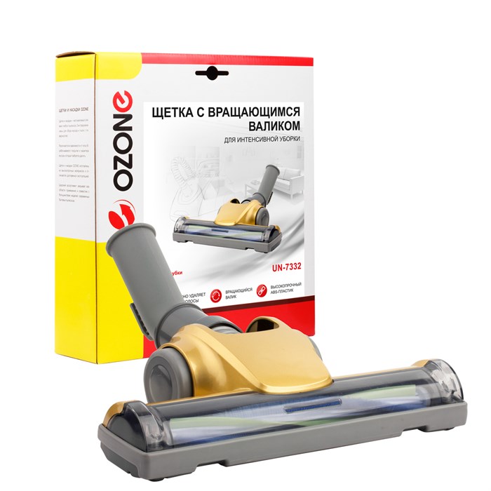 Щетка для пылесоса Ozone UN-7332 с вращающимся валиком для интенсивной уборки, под трубку 32 мм