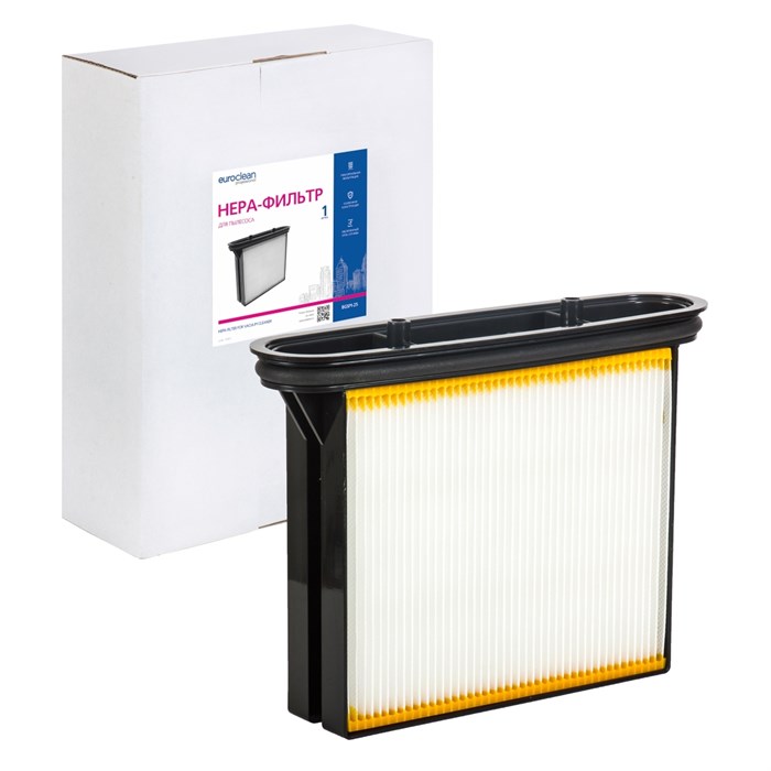 HEPA фильтр Euroclean Professional BGSM-25 Многоразовый моющийся, синтетический для профессионального пылесоса