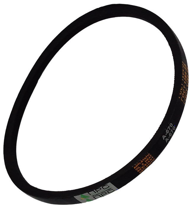 Ремень клиновой А 670 ПРС