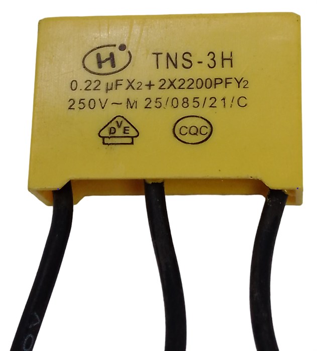 Конденсатор 0,22мФ 250В УШМ Sturm AG9012