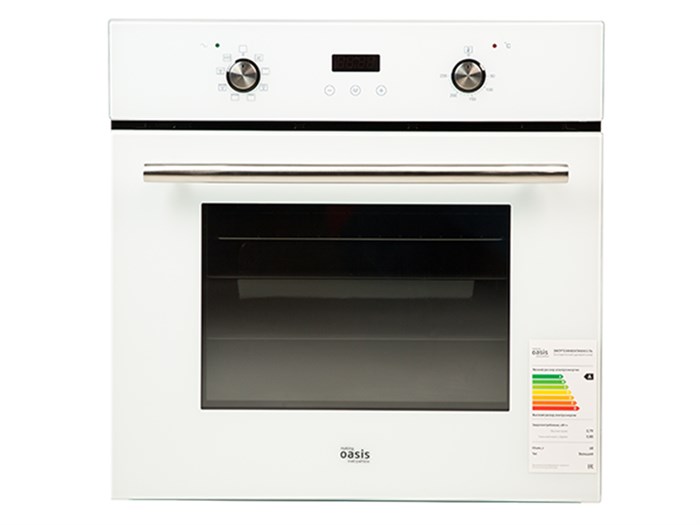 Зубило пикообразное SDS-max METALLICA Optima 600/460 мм, по бетону 515 - фото 457874