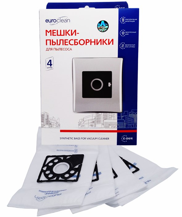 Мешки-пылесборники Euroclean E-04/4 синтетические