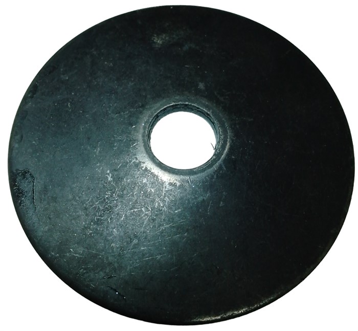 Шайба крепления ножа газонокосилки HansKonner HPL5116BS