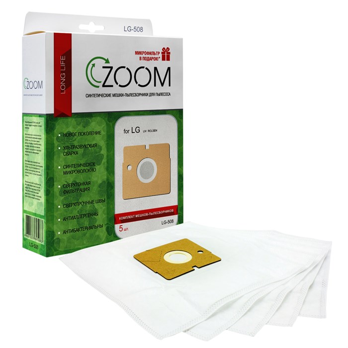 Мешки-пылесборники ZOOM LG-508 синтетические для пылесоса, 5 шт + микрофильтр