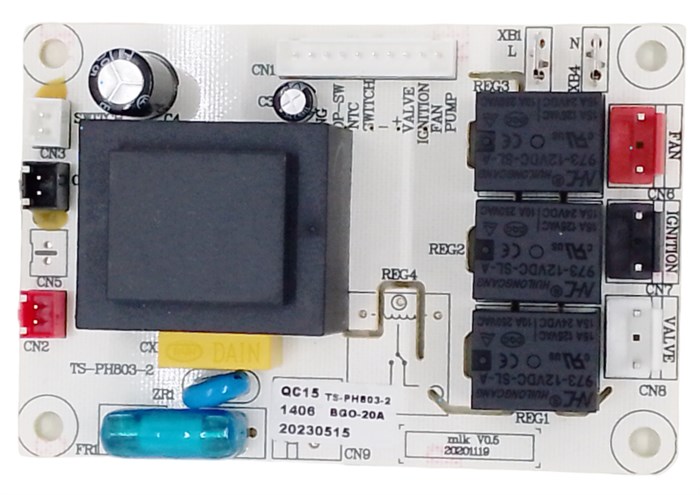 Плата дизельной тепловой пушки RedVerg RD-DHD50T