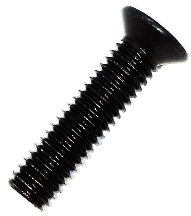 Винт (M5×20) крепления патрона дрели Hanskonner HID2175