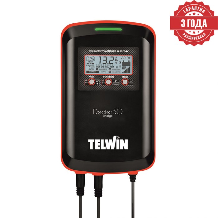 Зарядное устройство DOCTOR CHARGE 50 230V 6V/12V/24V 3671 - фото 462439