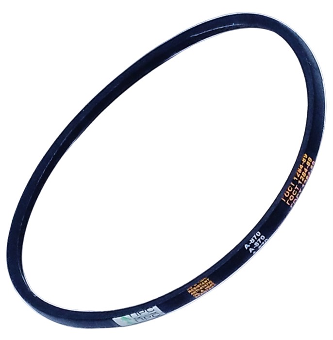 Ремень клиновой А 870 ПРС