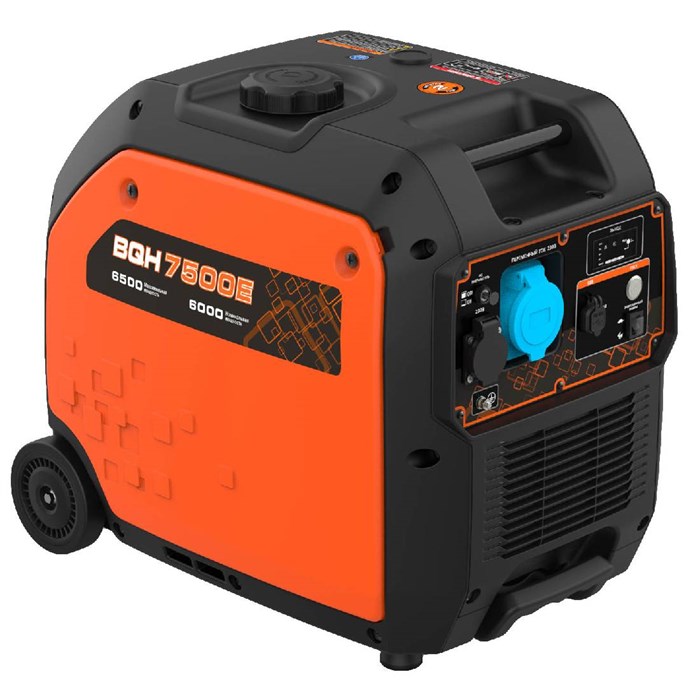 Генератор Zongshen BQH 7500 E 7614 - фото 463352