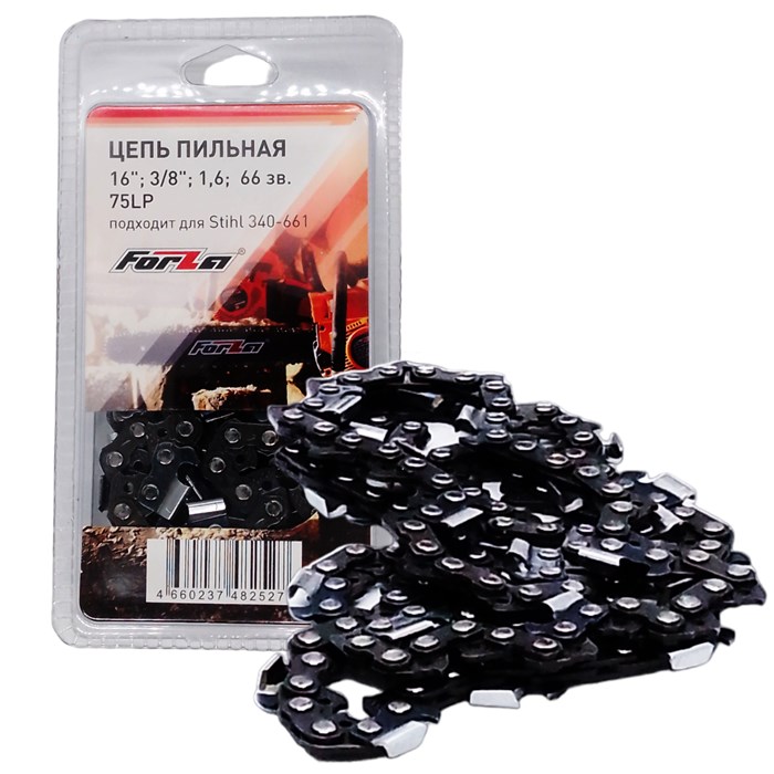 Цепь пильная Forza для бензопил 360 - 661 и др., 18", 66 звеньев, шаг 3/8", толщина 1,6 мм, 75LP