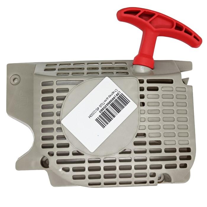 Стартер бензопилы Ставр ПЦБ-45/2200М