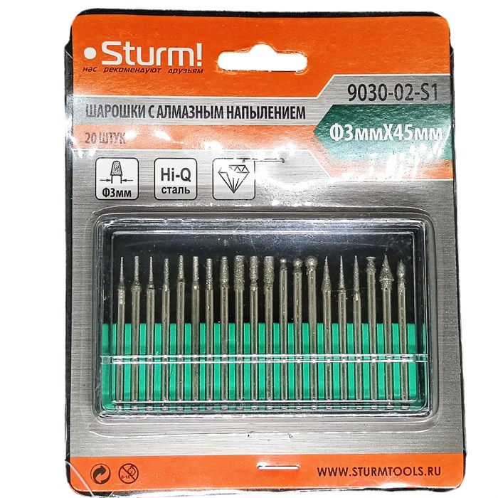 Набор шарошек фрез Sturm 9030-02-S1 для гравера