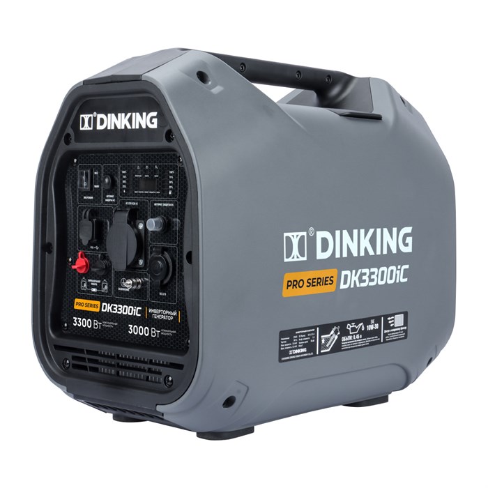 Генератор бензиновый инверторный Dinking DK3300iC (3,3кВт, 230В/50Гц, DK164F/P-2, бак 4л.) 1779 - фото 466553