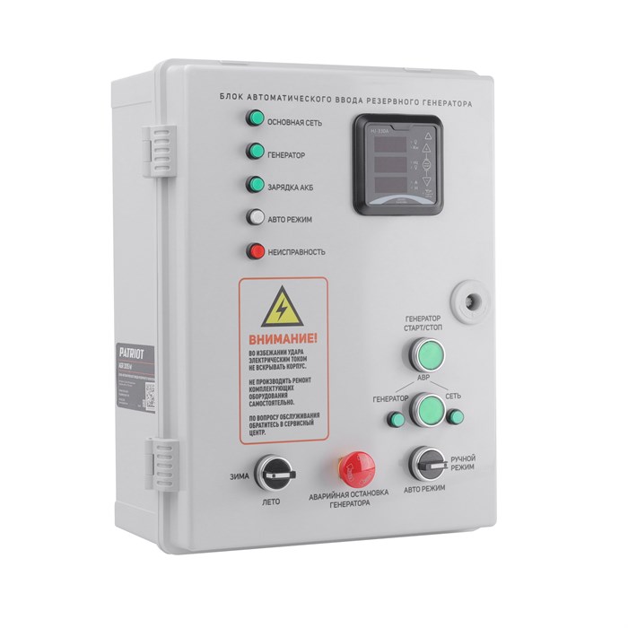 Блок автоматического ввода резервного генератора PATRIOT AGR 3015W 98478 - фото 469022