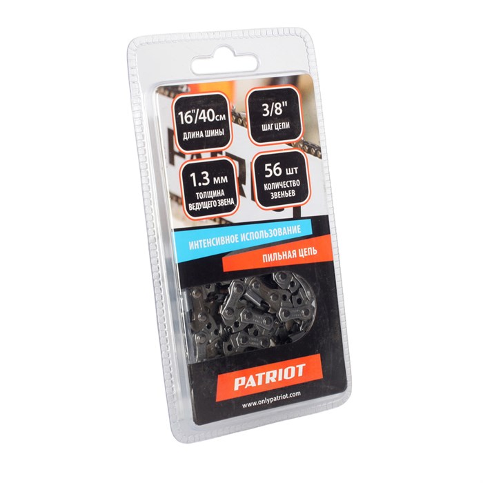 Цепь пильная PATRIOT 91VS-56E (3/8quot;, 1.3 мм, 56 звеньев) 40440 - фото 469625